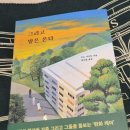 가이토 이미지