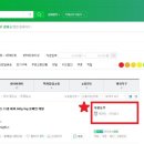 농업회사법인농부생각주식회사 이미지