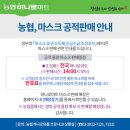 연서점 이미지