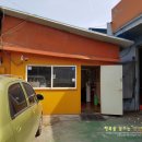 스피드메이트 김량장동점 이미지