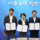 당진어린이집 이미지