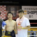 중산권투체육관 이미지