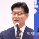 정가 백제뉴스