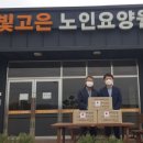 부경식품 이미지
