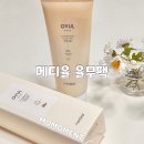 (주)메디율 | 저자극 천연곡물팩 추천 메디율 율무팩 오율팩