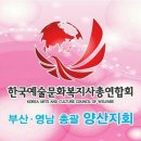 효성의집 이미지