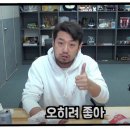 셀무드