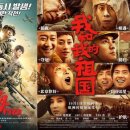 (주)금성전력 이미지