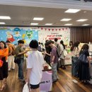 대원이엔지 | [대원미디어 팝업스토어] 닌텐도 피크민 동물의숲 굿즈 후기