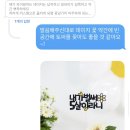 케이크;별꽃