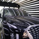 광손세차 이미지