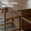 대학동-9 이미지