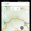 갈천리경로당 이미지