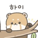 토탈세탁소 이미지