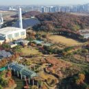 생활자원실습장 이미지