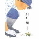 한울림관 이미지