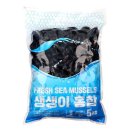 금진수산 쇼핑하우