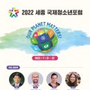 우리지구