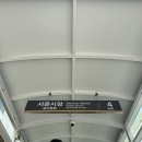 서문유통 | 대구여행 가볼만한곳 서문시장 ¨할매호떡¨∥대구숙소 ¨인터불고 엑스코 호텔¨ 3인 숙박후기