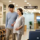 동행하는 행정사 | 👶🏻남편과 함께하는 임신검진! 드디어 ‘공무원 특별휴가’ 신설됩니다
