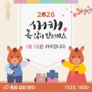 넥센총판점