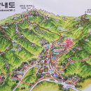 원식목장 이미지