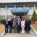 여산면행정복지센터 이미지
