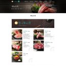 주식회사 디자인푸드 이미지