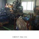 구평동-31 이미지