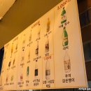 청학동슈퍼 이미지