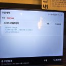 개미파크 | 홍대개미 용산 아이파크몰점 내돈내산 혼밥 후기 평일 웨이팅 시간
