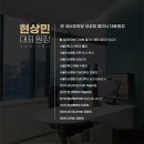 석이비인후과의원 이미지