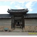 안동하회마을 이미지