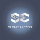 에스이골프 이미지