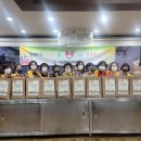 대관령성결교회 이미지