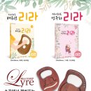 뮤직키즈에듀
