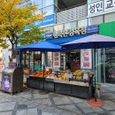 행복한 | [세종]행복한정육점 후기🥩🎁