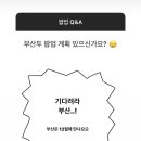 모두농장 이미지