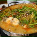 현대물텀벙