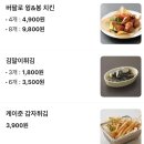 떠블가구