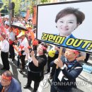 국토공인중개사사무소 이미지