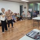 음정경로당 네이버블로그