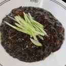 하오아
