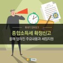 누리우리 이미지
