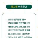 털로덮인친구들 동탄북광장점 이미지