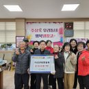 거창-주상-10 경남매일