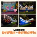 용설아트스페이스 네이버블로그