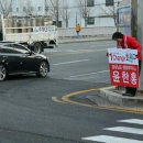 종합운동장 북문 앞 이미지