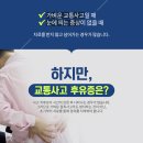 보라드림한의원 이미지