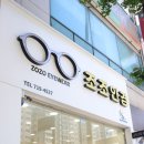 조조안경 이미지